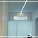 박성호치과의원 이미지