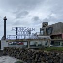 호텔엠씨씨 이미지