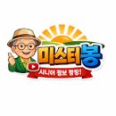 마음을 걷는 동반자