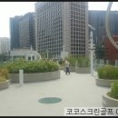 코코스크린골프 이미지