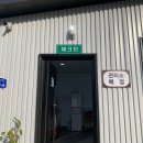 산들캠핑파크 이미지