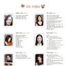 이촌바이올린첼로음악학원