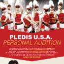 손담비 애프터스쿨 소속 PLEDIS U.S.A. Personal Audition 이미지