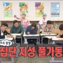 에이블프로젝트 네이버블로그