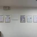 인명손안마원 이미지