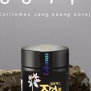 광혜당약국 네이버블로그