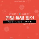 애드플레이 티스토리