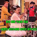 동그라미 공연단 이미지