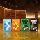 (주)고려관광여행사