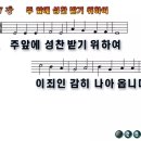 (주)성찬 이미지