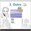 설국 | 『설국』_3. Outro_설국 후기(평점: ★★★★☆)