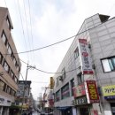 삼보손칼국수 이미지