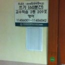 김동원행정사 이미지