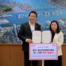 동구정신건강복지센터 이미지