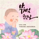 연산동물의료센터 이미지