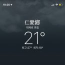 리크무역