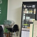 문지초등학교 | 대전 전민동 슬이네맵떡, 튀김, 참치마요덮밥이 맛있는 국물 떡볶이 맛집