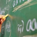 호크마 학원 이미지