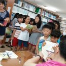 신길1동공립작은도서관 이미지