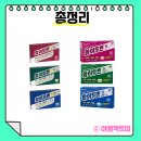 두벤