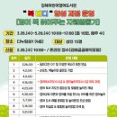 김해어린이영어도서관 이미지