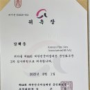 미술대전 이미지