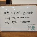 ybfitness 삼계점 이미지