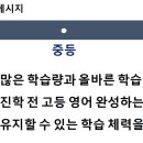 클릭에이