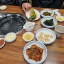 화목숯불갈비 이미지