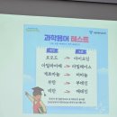 임홍택 작가 강연회 「2000년생이 온다」 이미지