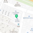 독일웰치과의원 이미지