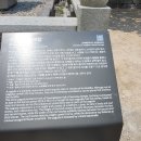 선우사 - 아산시 번영로 140 | 선우사