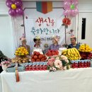 굿모닝요양원 이미지