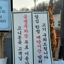 남동구청 차량등록민원실 이미지