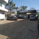 마당집추어탕 이미지