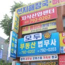 세무회계세흥 네이버블로그