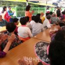 자봉경로당 이미지