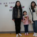 원주삼성어린이집 이미지