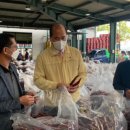 상주원예농협 이미지