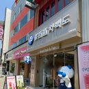 전주 차백도 내돈내산 후기｜전북대 신상 밀크티 맛집 방문