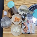 오산양계장 | 원동 맛집 오산폐계닭 방문 후기