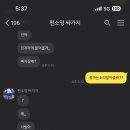 연세쉼표치과의원 이미지