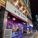 짜장명가 | 동백지구 중국집 추천｜명가짜장 간짜장 리얼 후기 (내돈내산)