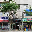 을지로 이미지