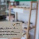 언니야PC 이미지