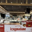 롱브레드 | [버터떡 후기] 버터떡 억지유행VS실제맛 후기 | 롱마담브레드 (longmadame) | 대전 버터떡 추천