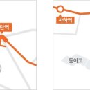 (주)경남케미칼 이미지