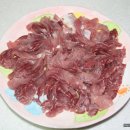 황금향어 이미지