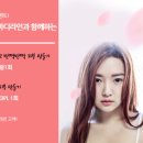 이든의원 이미지