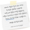 [합격후기] 19년 캐세이 퍼시픽 승무원 최종합격후기_뉼쌤의면접연구소